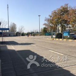 夏邑服務區停車場 打造便捷、安全、舒適的停車港灣